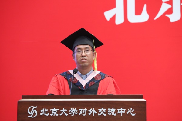 最准一肖一码一一子中特,北京大学马克思主义学院隆重举行2019年毕业典礼